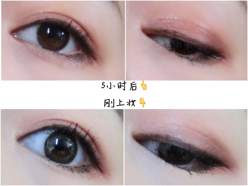 novo眼影好用嗎？novo眼影試色與用法