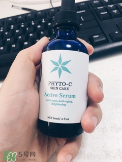 phyto-c活化再生精華怎么樣_好用嗎 phyto-c活化再生精華怎么樣_好用嗎