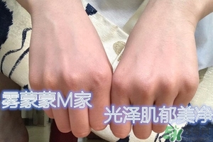 郁美凈粉底霜怎么樣？郁美凈粉底霜色號試色