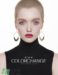 rmk2017秋冬彩妝有哪些？rmk2017秋冬彩妝多少錢
