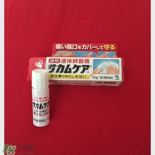 小林液體創(chuàng)可貼怎么撕下來？小林液體創(chuàng)可貼怎么卸？