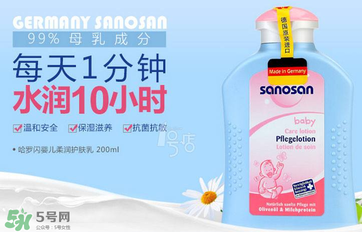 sanosan哈羅閃怎么樣？ sanosan哈羅閃好用嗎？