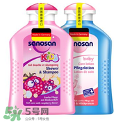 sanosan哈羅閃怎么樣？ sanosan哈羅閃好用嗎？