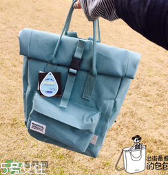 rootote是什么牌子_哪個國家的_什么檔次？