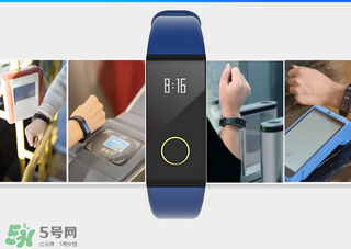 拉卡拉手環(huán)多少錢？拉卡拉手環(huán)價格