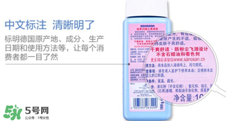 哈羅閃爽身粉怎么打開？哈羅閃爽身粉蓋子怎么開？