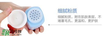 哈羅閃爽身粉怎么打開？哈羅閃爽身粉蓋子怎么開？