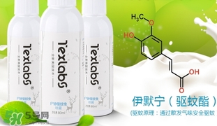 驅(qū)蚊水可以往身上噴嗎？驅(qū)蚊水可以噴到皮膚上嗎？