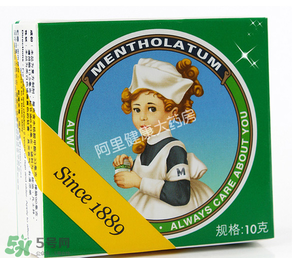 曼秀雷敦薄荷膏嬰兒能用嗎？曼秀雷敦薄荷膏嬰兒可以用嗎？
