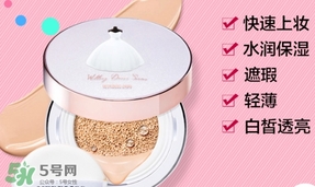 merbliss婚紗氣墊多少錢？merbliss婚紗氣墊怎么用？