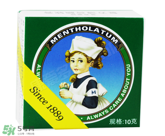 曼秀雷敦薄荷膏孕婦能用嗎？曼秀雷敦薄荷膏孕婦可以用嗎？