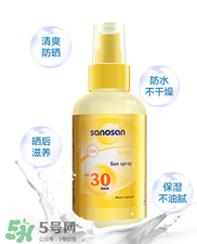 哈羅閃防曬噴霧怎么樣？哈羅閃防曬噴霧好用嗎？