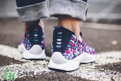 nike air woven binary blue多少錢？耐克編織鞋最新配色專柜價格