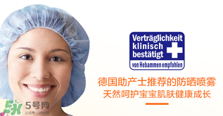 哈羅閃和貝親哪個好？哈羅閃和貝親比較