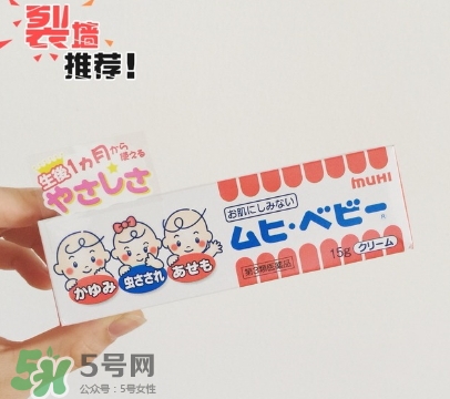 無比膏嬰兒可以用嗎？無比膏怎么用？