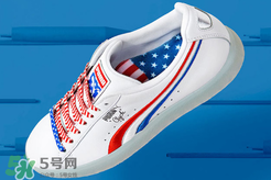 puma clyde獨(dú)立日配色多少錢？彪馬運(yùn)動(dòng)鞋獨(dú)立日配色專柜價(jià)格