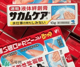 小林液體創(chuàng)可貼怎么撕下來？小林液體創(chuàng)可貼怎么卸？