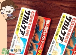 小林液體創(chuàng)可貼怎么撕下來？小林液體創(chuàng)可貼怎么卸？