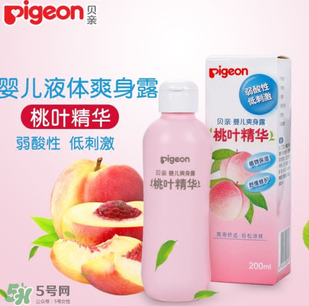 液態(tài)痱子粉是什么？液態(tài)爽身粉是什么？