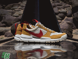 nikecraft mars yard 2.0多少錢？耐克火星鞋復(fù)刻專柜價格
