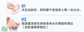 液體爽身粉怎么用？液體爽身粉與普通爽身粉用法一樣嗎？