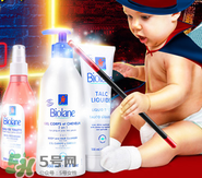 Biolane法貝兒這個牌子怎么樣？Biolane法貝兒是哪國的？