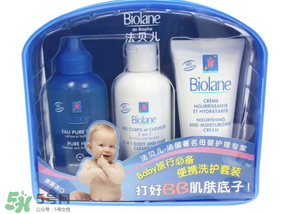 Biolane嬰兒用品好用嗎？Biolane嬰兒用品怎么樣？