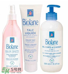 Biolane法貝兒真是法國的嗎？Biolane法貝兒是假洋牌嗎？