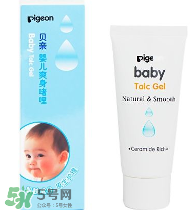 液體爽身粉的缺點(diǎn) 液體爽身粉好用嗎？