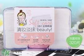 化妝棉敷多久？化妝棉敷多長(zhǎng)時(shí)間？