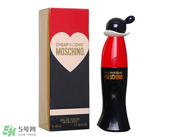 moschino香水多少錢？moschino香水價格