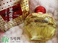 moschino香水多少錢？moschino香水價格