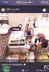 moschino香水多少錢？moschino香水價格