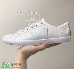 veja鞋碼偏大嗎？veja鞋子鞋碼準(zhǔn)嗎？