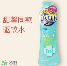 驅(qū)蚊噴霧可以帶上飛機(jī)嗎？驅(qū)蚊噴霧可以托運(yùn)嗎？
