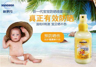 哈羅閃防曬噴霧怎么樣？哈羅閃防曬噴霧好用嗎？