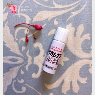 液體創(chuàng)可貼防水嗎？液體創(chuàng)可貼防水嗎透氣嗎？