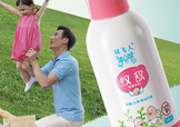 驅(qū)蚊水有用嗎？驅(qū)蚊水原理