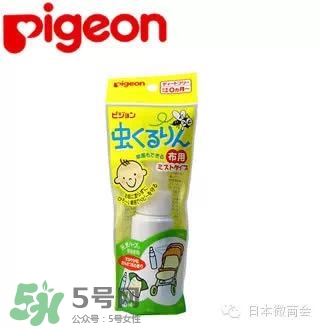 驅(qū)蚊噴霧哪個(gè)牌子好？驅(qū)蚊噴霧品牌推薦