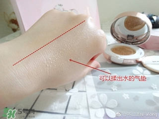 merbliss婚紗氣墊多少錢？merbliss婚紗氣墊怎么用？