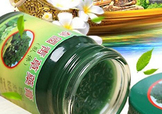 青草膏孕婦可以用嗎？泰國(guó)青草膏孕婦能用嗎