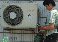 空調(diào)加氟多少錢？空調(diào)加氟多少錢一壓
