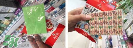 珮氏小番茄驅(qū)蚊貼怎么用？珮氏小番茄驅(qū)蚊貼香薰貼怎么樣？