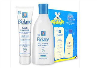 Biolane嬰兒用品好用嗎？Biolane嬰兒用品怎么樣？