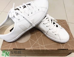 veja小白鞋多少錢？veja小白鞋專柜價(jià)格
