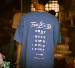 clot凝結(jié)冰室外賣t恤什么時候發(fā)售？clot夏季主題服飾發(fā)售時間