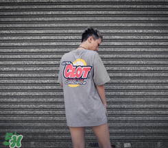 clot凝結(jié)冰室外賣t恤什么時候發(fā)售？clot夏季主題服飾發(fā)售時間
