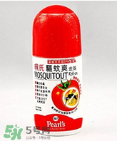 珮氏驅(qū)蚊爽走珠怎么樣？珮氏驅(qū)蚊爽走珠好用嗎？