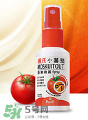 珮氏小番茄香薰噴霧怎么樣？珮氏小番茄噴霧效果如何？