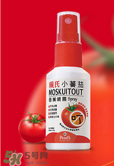 珮氏小番茄香薰噴霧怎么樣？珮氏小番茄噴霧效果如何？